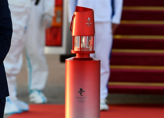 The Olympic flame for the Beijing 2022 Winter Games arrives in Beijing on October 20, 2021.