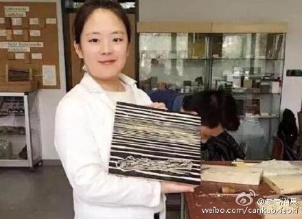 Murder of Yangjie Li - Alchetron, The Free Social Encyclopedia