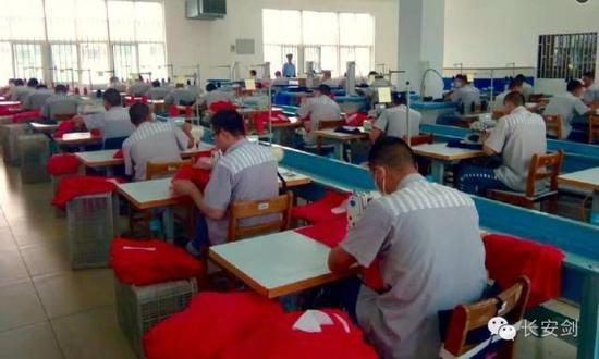 Prisoners participate factory work in the prison’s workshop. From work they can study vocational skills which could be used after returning to the society. 