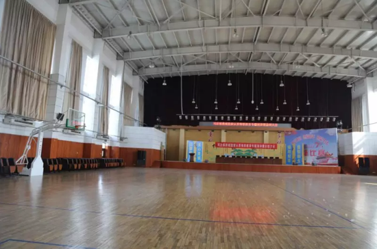 Basketball court inside the prison.