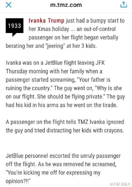news world passenger ejected from flight after confronting ivanka trump news world passenger ejected from flight after confronting ivanka trump