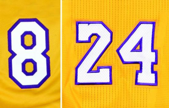 kobe bryant 8 24 jersey