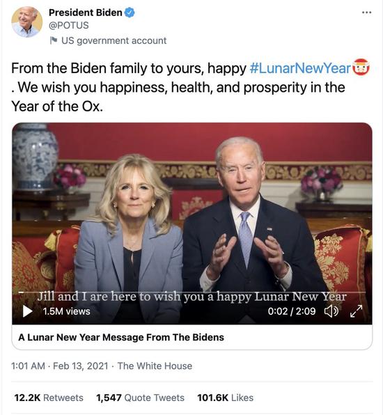 Screenshot captured on Feb. 14, 2021 shows a video clip published by U.S. President Joe Biden on his official Twitter account in which he and his wife Jill Biden extend greetings to the Chinese people on the occasion of the Chinese New Year. (Xinhua)