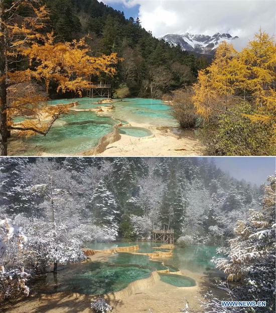 凤凰平台开户注册 1 中国四川黄龙风景区环卫工人照片 1