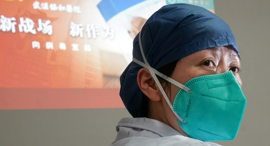 Photo taken on Jan. 22, 2020 shows Zhou Qiong, a doctor from the respiratory medicine department at Union Hospital affiliated to Tongji Medical College of Huazhong University of Science and Technology. Zhou, also a Communist Party of China (CPC) member, had joined the "assault team" during the fight against COVID-19 pandemic in central China's Wuhan last year. (Xinhua/Cheng Min)