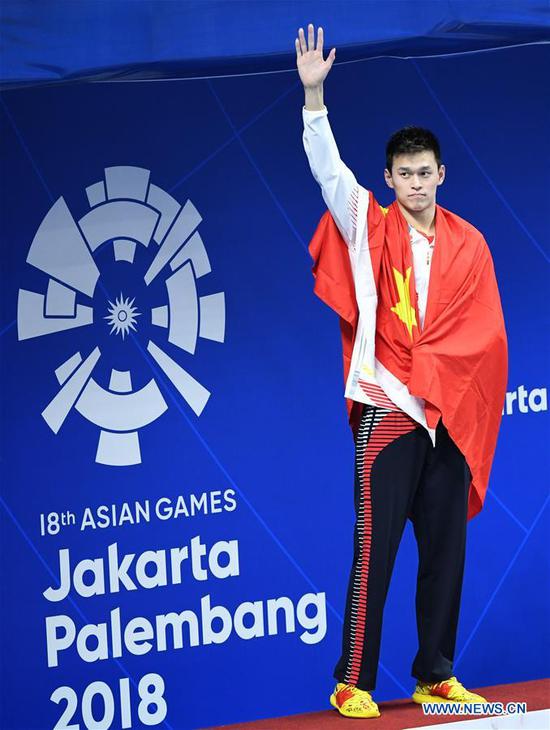 n Yang wins men's 800m freestyle final in 18th Asian Games