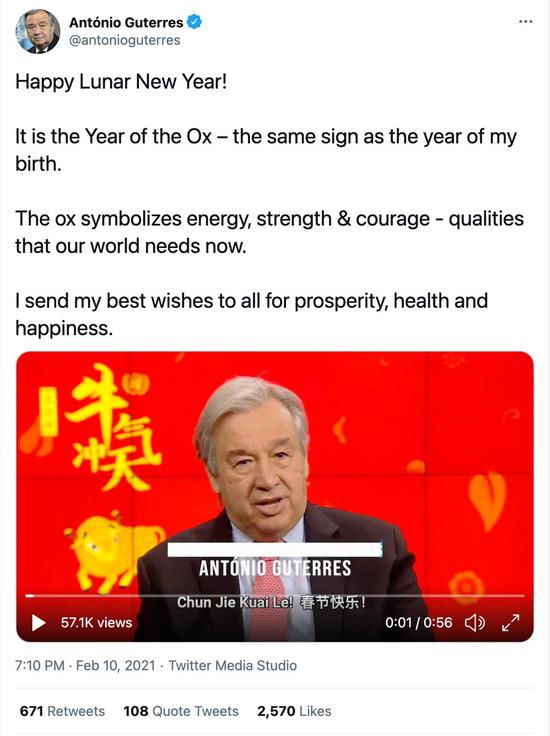 Screenshot captured on Feb. 14, 2021 shows a video clip published by UN Secretary-General Antonio Guterres on his official Twitter account in which he extends his wishes to the Chinese people on the occasion of the Chinese New Year. (Xinhua)