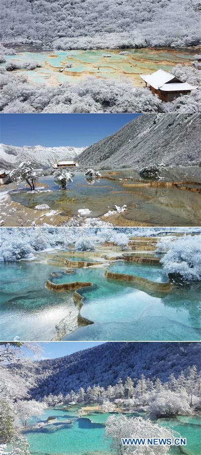 凤凰平台开户注册 4 中国四川黄龙风景区环卫工人照片 4