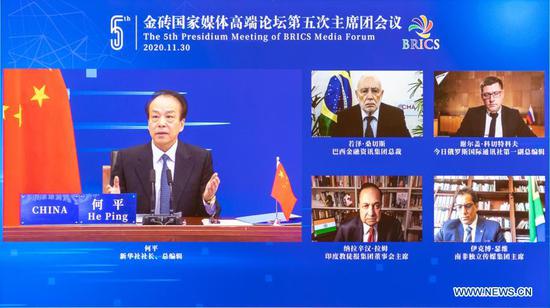 Executive chairman of the BRICS Media Forum He Ping, also president and editor-in-chief of Xinhua News Agency, presides over the fifth presidium meeting of the BRICS Media Forum in Beijing, capital of China, Nov. 30, 2020.  (Xinhua/Zhai Jianlan)
