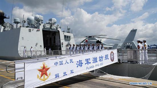 凤凰平台开户注册 1 中国海军潍坊舰停靠肯尼亚 1