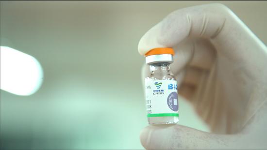 Photo taken on June 1, 2021 shows a vial of the Sinopharm vaccine in Beijing, capital of China. (Xinhua)