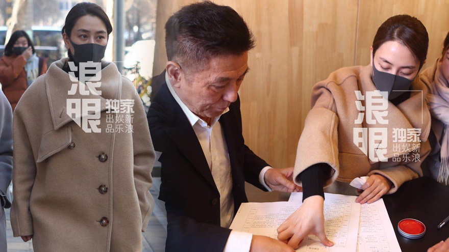 马苏现身法院正式起诉黄毅清 口罩遮面低调严肃