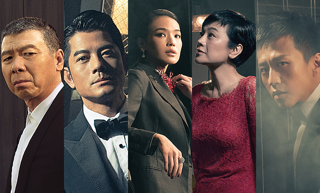 舒淇中性西装帅尬邓超郭富城 张艾嘉红裙妩媚