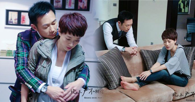 《北上广》引热议 张兆辉支招如何攻陷女下属