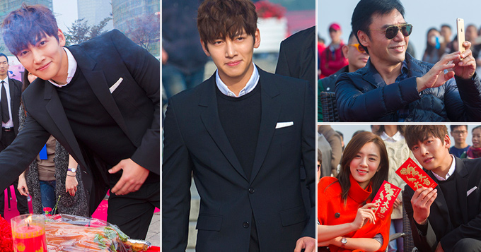 《我的男神》开机 长腿偶吧池昌旭治愈来袭