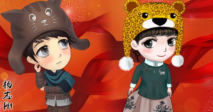 《大秧歌》发布Q版人物海报创意十足