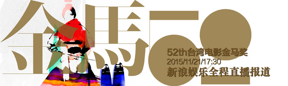 ��52��̨���Ӱ������