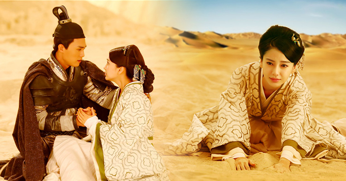 《云中歌》沙漠剧照曝光 大结局恐泄露