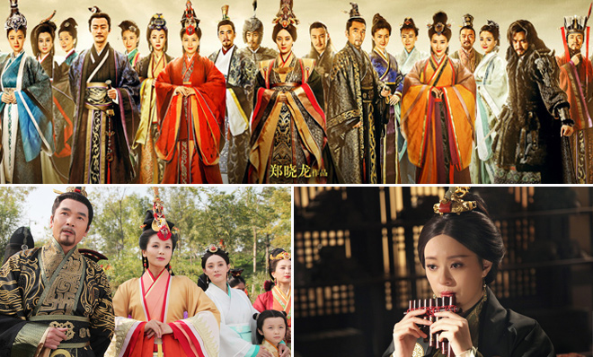 《芈月传》曝终极海报