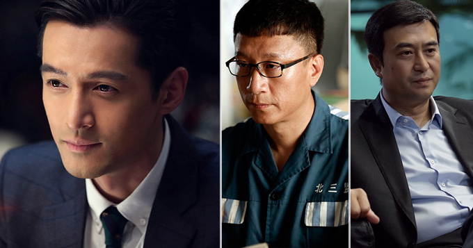 胡歌孙红雷张嘉译领衔《猎场》众男神