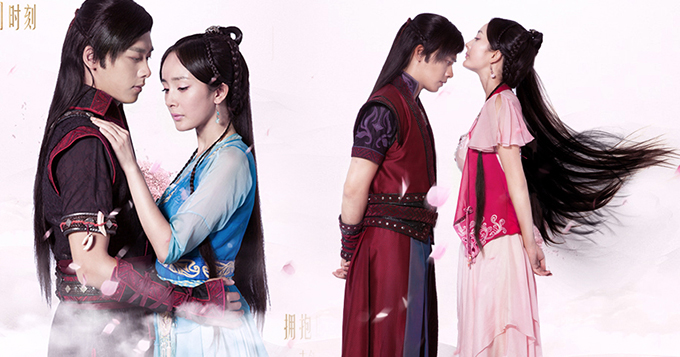 《古剑》杨幂李易峰穿越900年怦然心动