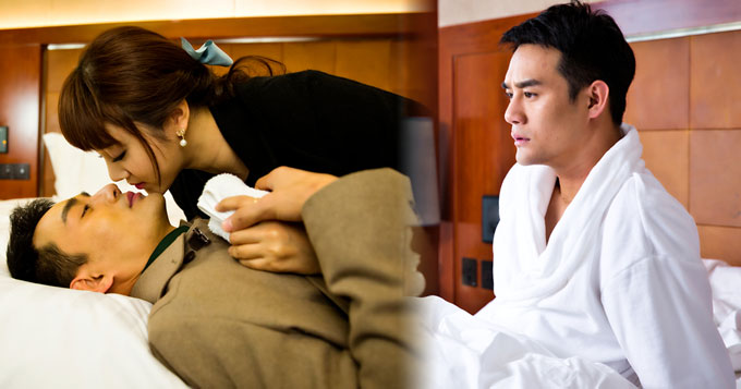 《等你爱我》王凯床戏曝光 深陷情感纠葛