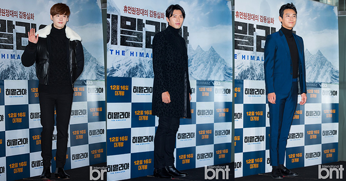 玄彬李钟硕亮相电影试映会 长腿男神齐聚