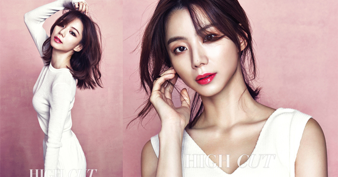 组图：裴勇俊娇妻朴秀珍写真 天王嫂秀蜂腰媚眼