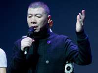 ��үţx!�����ڶ�����С�ջ�ǧ�˺Ȳ� �췫����:�ڼҵ���