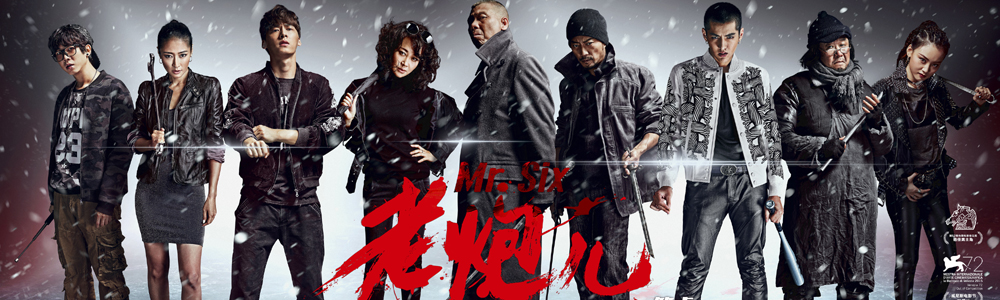 ��Ӱ�����ڶ���