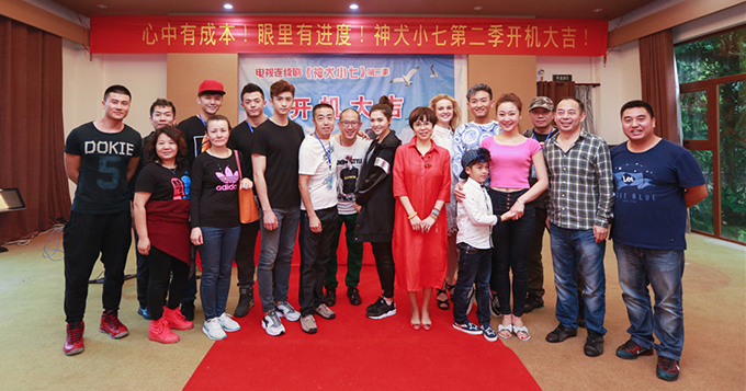 《神犬2》开机 小七变海上救援领衔萌宠总动员