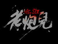 �����ڶ�����ӳ����1���� ���Ʊ��10Ԫ