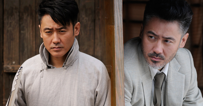 《乱世书香》开播 吴秀波颠覆造型变革命家