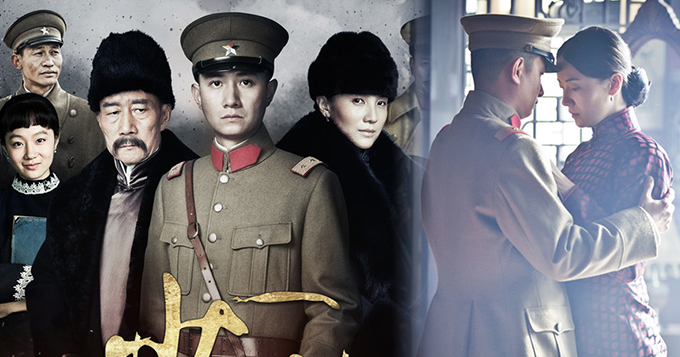 视频:《少帅》开播曝mv 张学良外孙献歌致敬