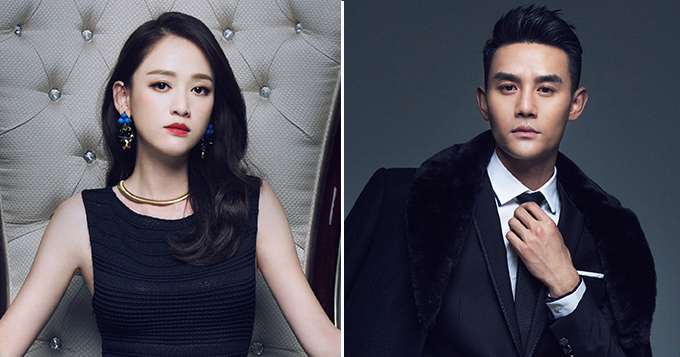 《放弃我抓紧我》阵容海报 陈乔恩高冷王凯霸道