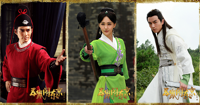 剧版《致青春》曝CP写真 杨玏陈瑶相拥