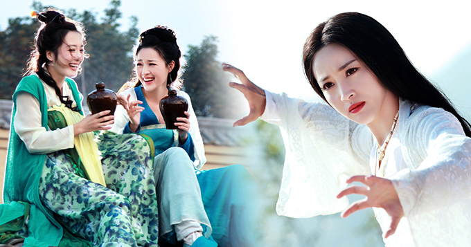 《新萧十一郎》李依晓甘婷婷古装争艳