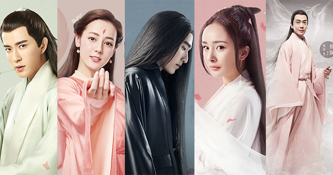 组图：《三生三世》杨幂赵又廷领衔十大主演