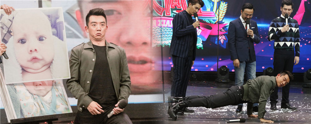 综艺节目_最新综艺节目资讯,综艺节目排行榜