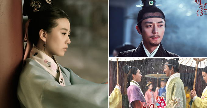 视频:《女医》终极片花 刘诗诗情陷霍建华黄轩