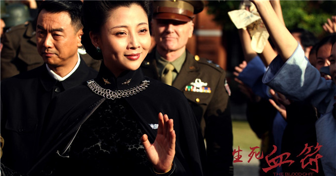 《生死血符》重庆卫视开播 还原动人历史