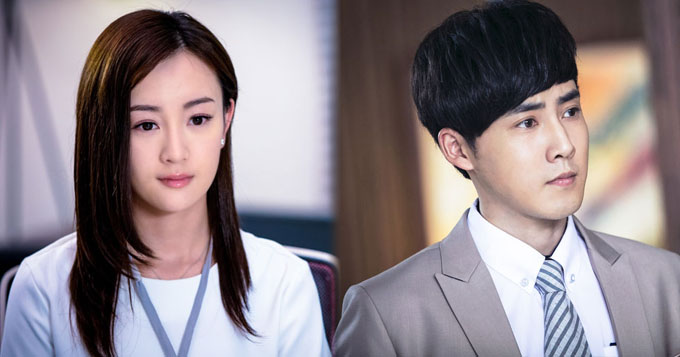 视频：《爱的阶梯》首曝预告片 张檬张睿虐爱升级