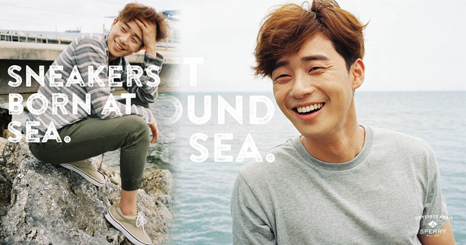 组图:韩星朴叙俊海边写真 开心玩耍笑出鱼尾纹