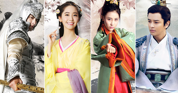 《武神赵子龙》曝海报 林更新允儿领衔浪漫三国