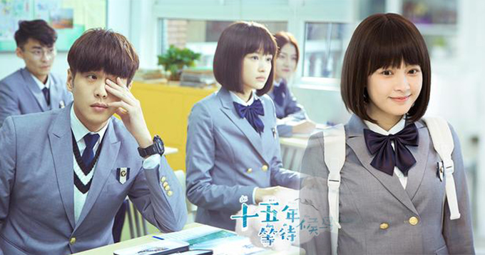 《候鸟》孙怡撩汉张若昀 秒变灭绝师太