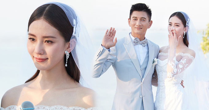 高清组图:吴奇隆刘诗诗携手相伴 新娘感动落泪