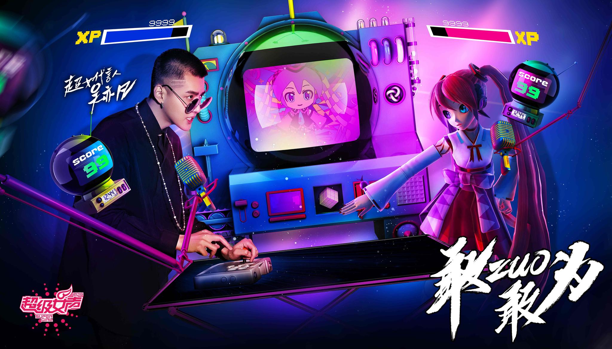 超级代言人吴亦凡 - 在微话题一起聊聊吧!