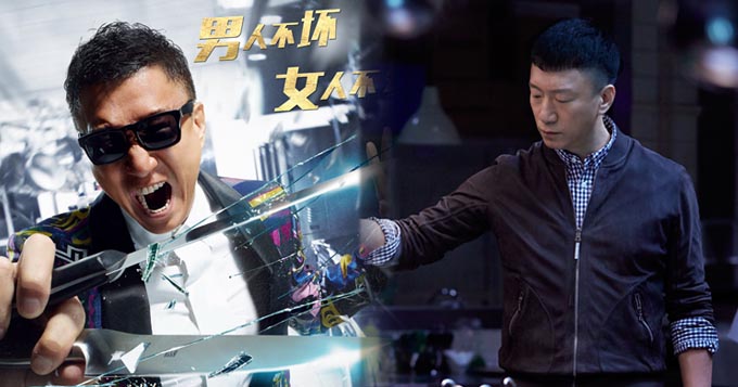 《好先生》曝孙红雷海报 颜王破屏而出