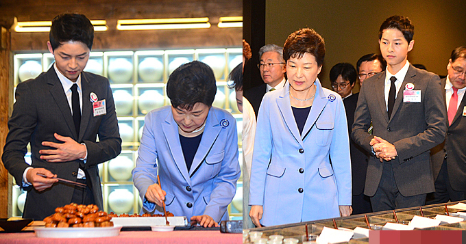 组图：韩国总统朴槿惠出席活动 宋仲基贴身随行