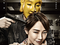 �����庫Ƭ���μǣ������Ӣ�ۡ�����¾�����get����